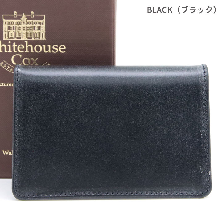 楽天市場】ホワイトハウスコックス カードケース Whitehouse Cox