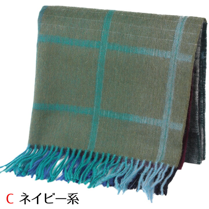 楽天市場】【クーポン配布中】 ポールスミス 大判マフラー Paul Smith