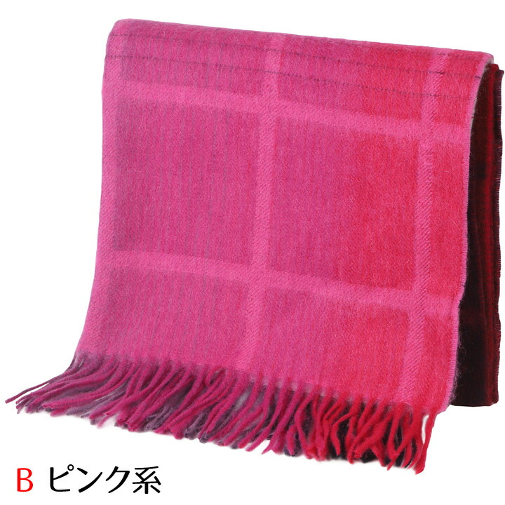 楽天市場】【クーポン配布中】 ポールスミス 大判マフラー Paul Smith