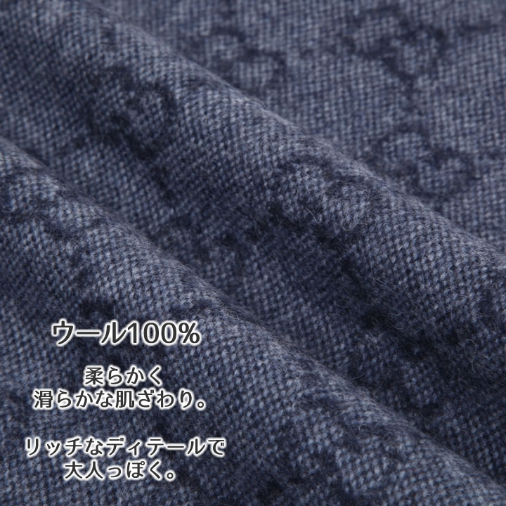 楽天市場】【クーポン配布中】 グッチ マフラー GUCCI ウェビング