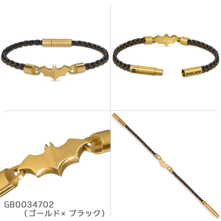 楽天市場】【クーポン配布中】 【ポイント5倍】 ポリス バットマン