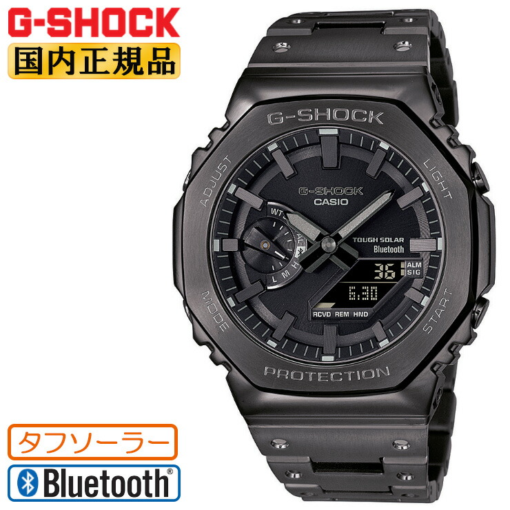 楽天市場】G-SHOCK Gショック フルメタル オールブラック GM-B2100BD