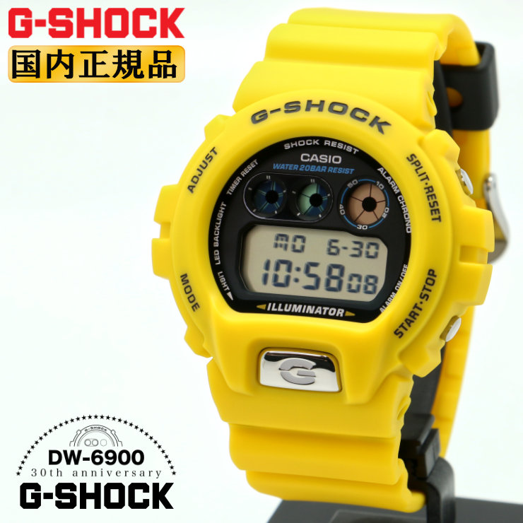 楽天市場 | 時計・ブランド専門店 アイゲット - G-SHOCK 6900シリーズ