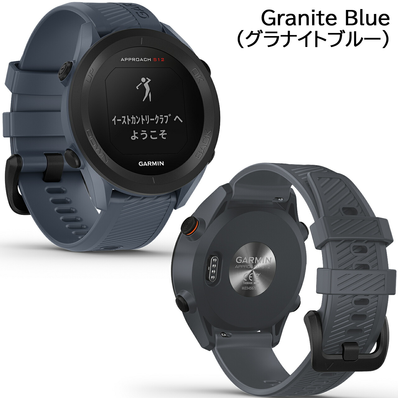 楽天市場】ゴルフウォッチ ガーミン GARMIN Approach S12 選べる3色