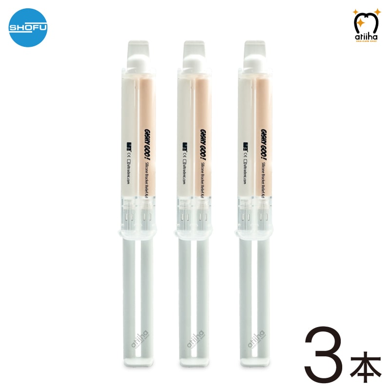 楽天市場】【メール便送料無料】松風 歯科印象用シリコーン GISHY GOO