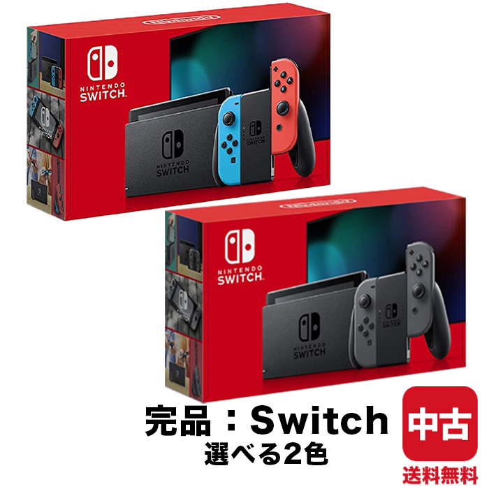 楽天市場】任天堂 スイッチ 本体 新品 バッテリー強化版の通販