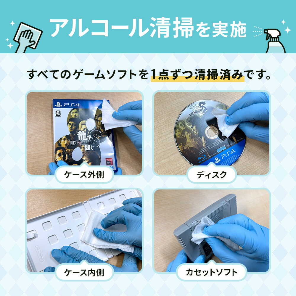 楽天市場】Switch ソフト ニンテンドースイッチ スプラトゥーン3