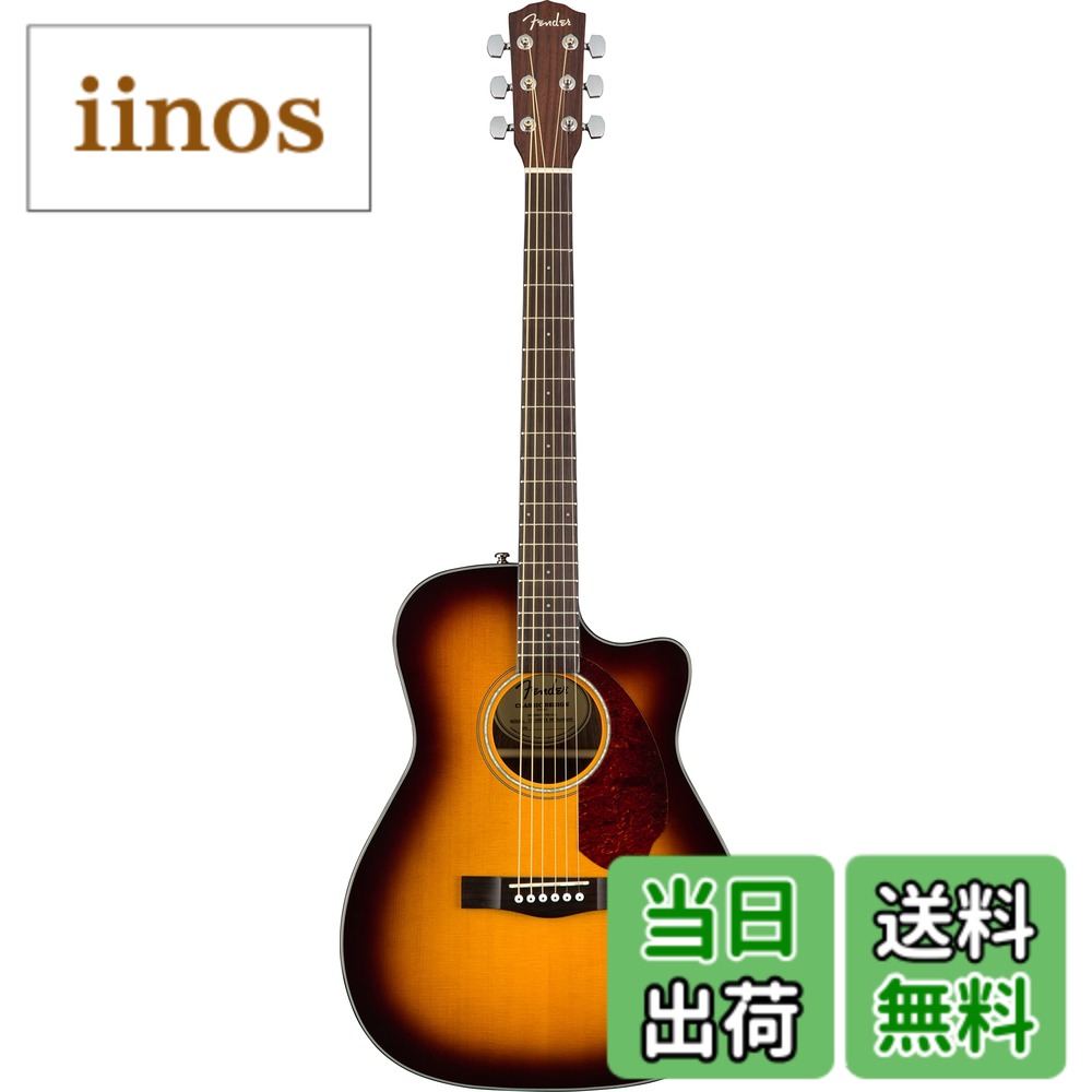 楽天市場】アコースティックギター サンバーストの通販