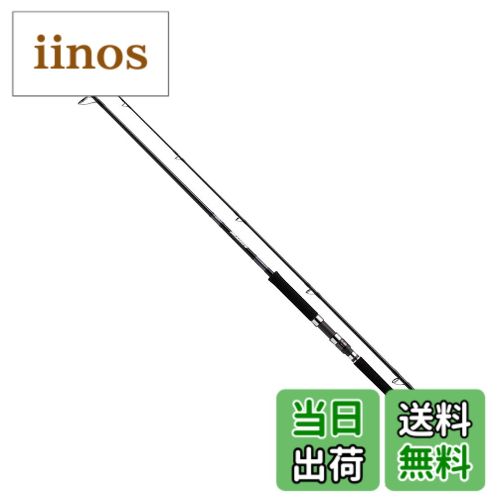 ダイワ ドラッガー X 100H-3 (ロッド・釣竿) 価格比較 - 価格.com