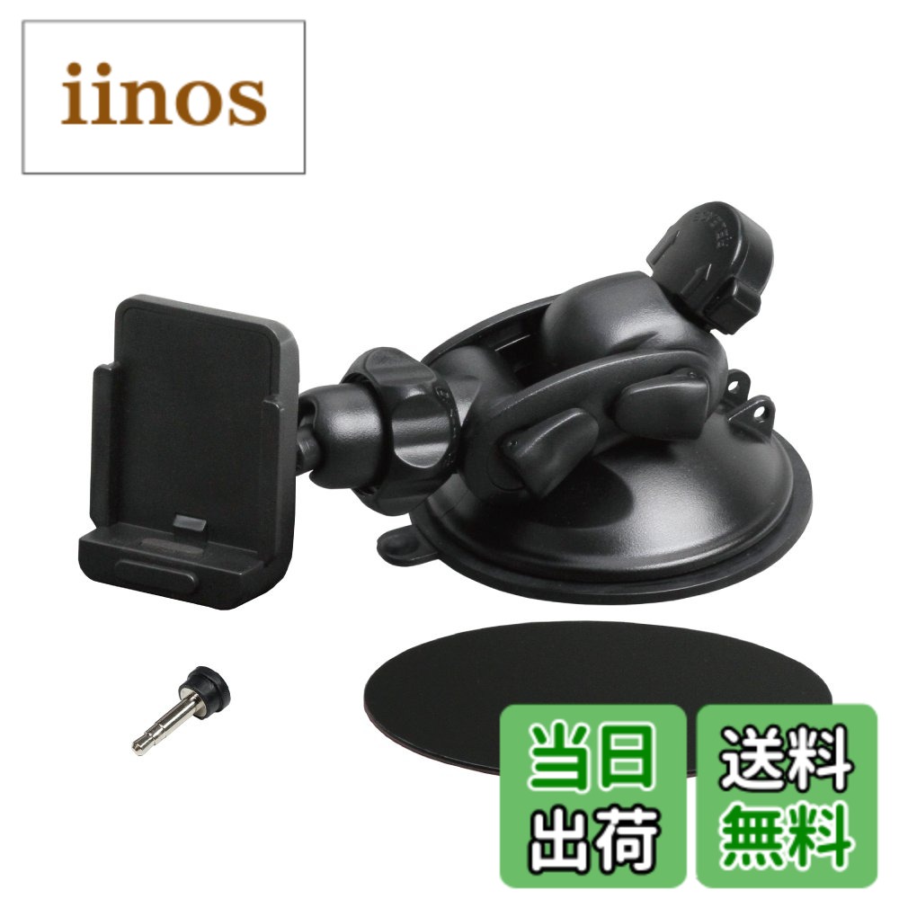 楽天市場】パナソニック ポータブルカーナビ gorilla cn－gp755vdの通販