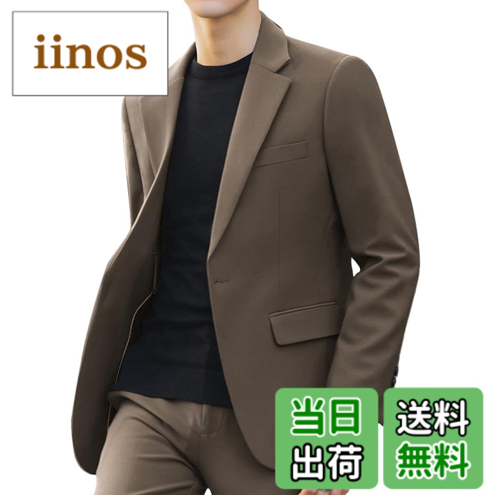 楽天市場】メンズ セットアップ（カラーカーキグリーン）（キッズ