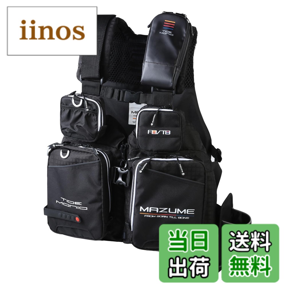 楽天市場】mzx タイドマニアライフジャケットの通販