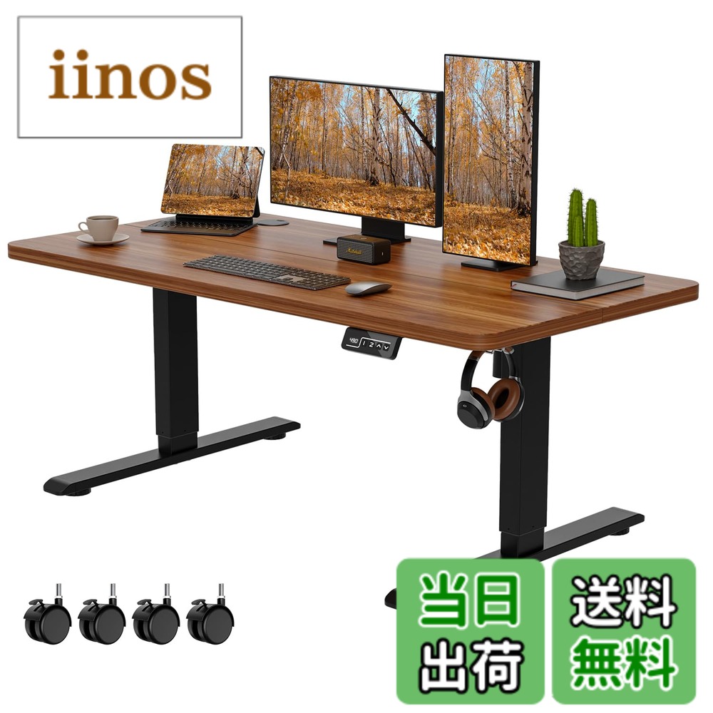 テーブル 昇降式 120 60」の人気商品一覧 | 安い商品を通販サイトから