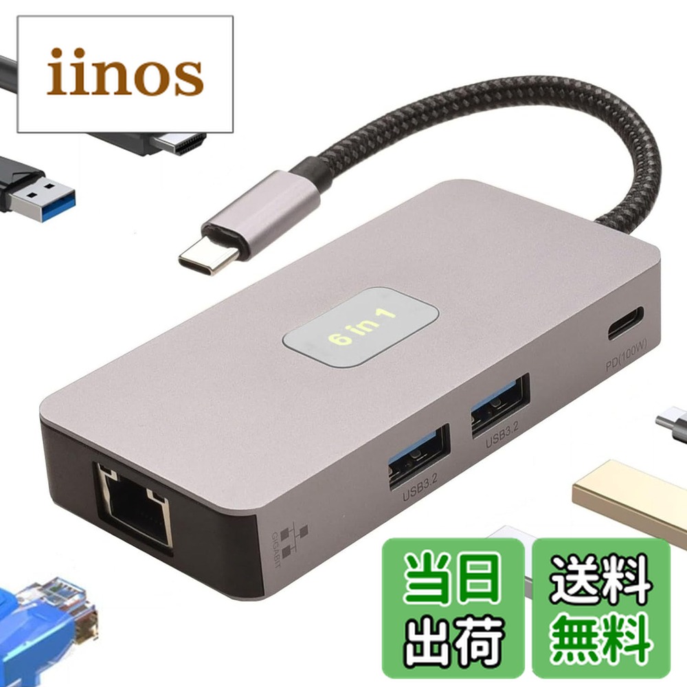 dell パソコンサプライ品 ドッキングステーション」の人気商品一覧