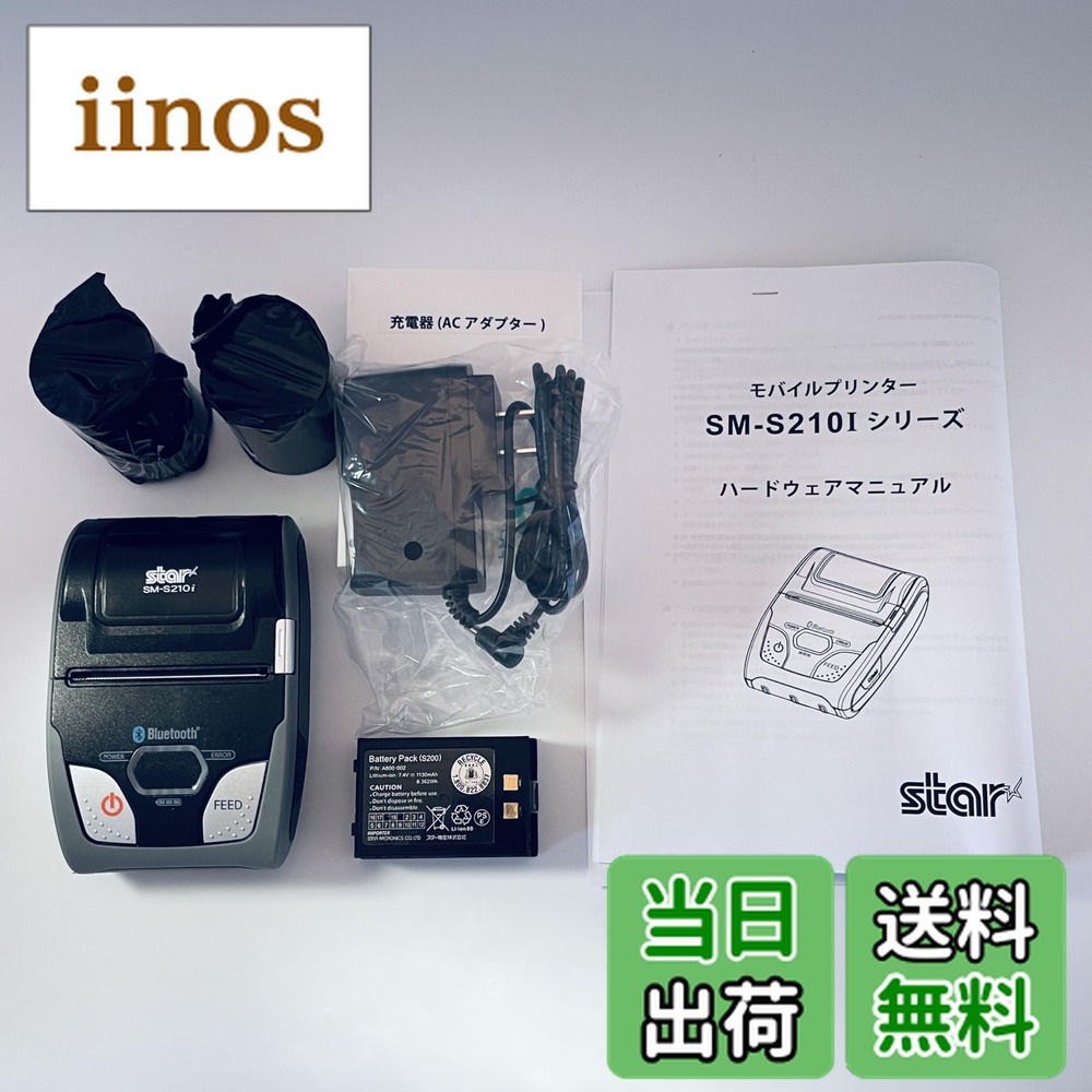 楽天市場】sm−s210iの通販