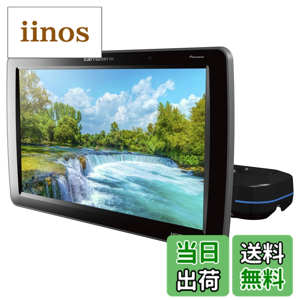 楽天市場】tvm－pw920の通販