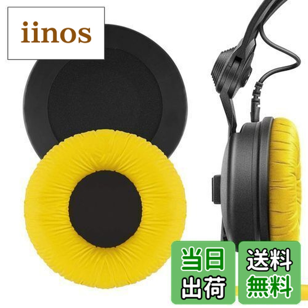 楽天市場】ゼンハイザー イヤーパッド hd25の通販