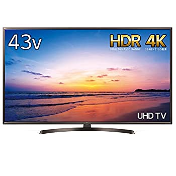 楽天市場】LG 液晶テレビ 43UR8000PJB 43V型の通販