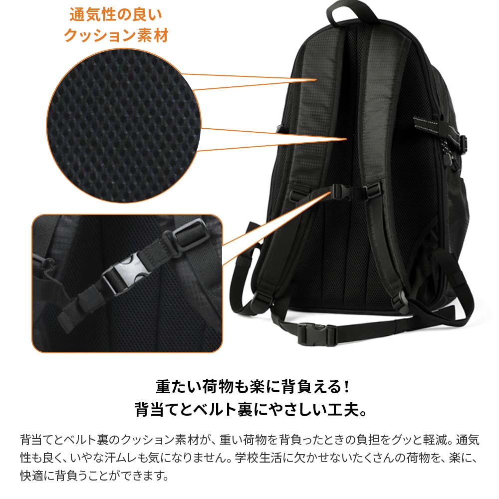 楽天市場】Lee 通学リュック 40l 《池田屋×Leeコラボ》PC・タブレット