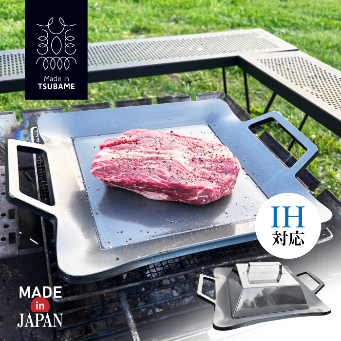 楽天市場】【超極厚9mmタイプ】 極厚鉄板 極厚 鉄板 トング 蒸焼き蓋