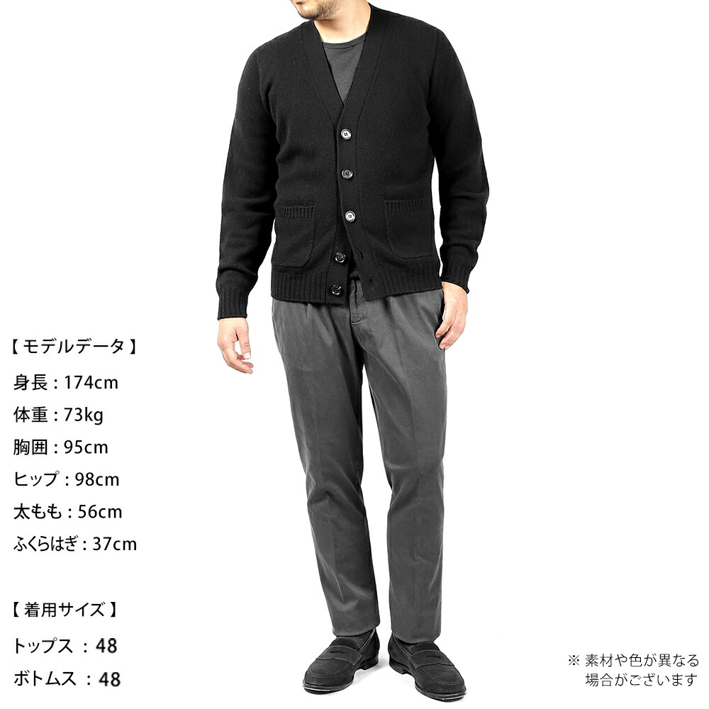 楽天市場】【スーパーSALE／返品・交換不可】ドルモア Drumohr