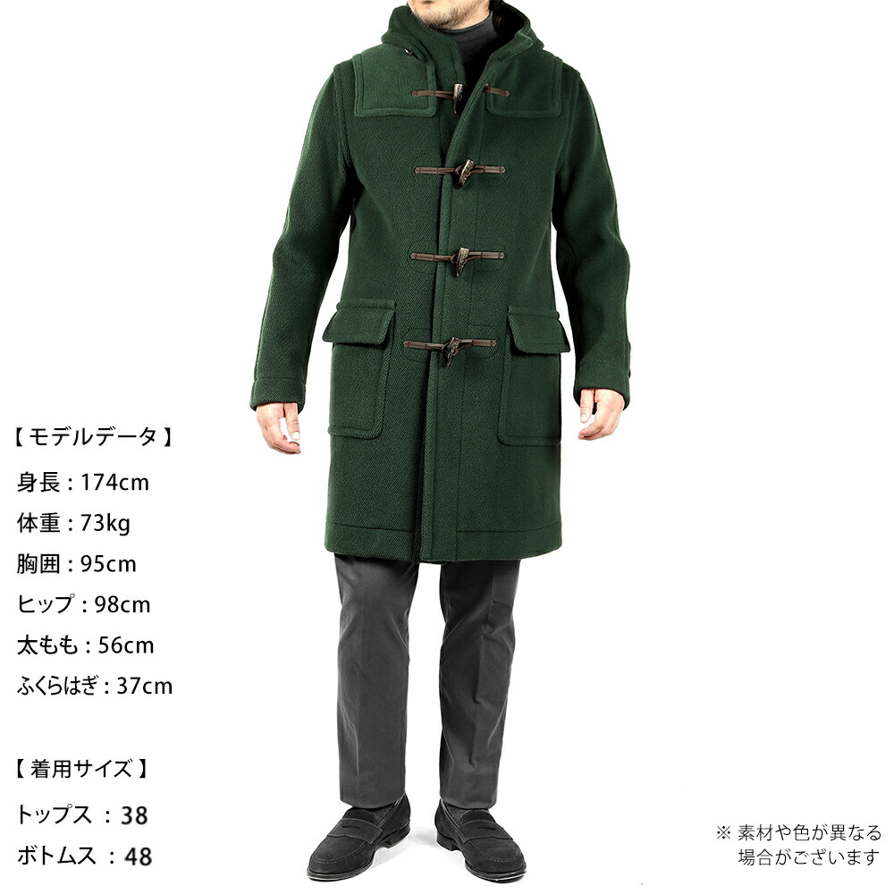 楽天市場】【ポイント10倍】インバーティア INVERTERE ／【国内正規品