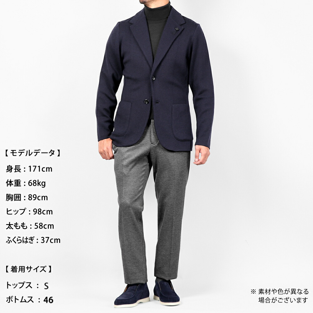 楽天市場】【最終SALE／返品・交換不可】ラルディーニ LARDINI