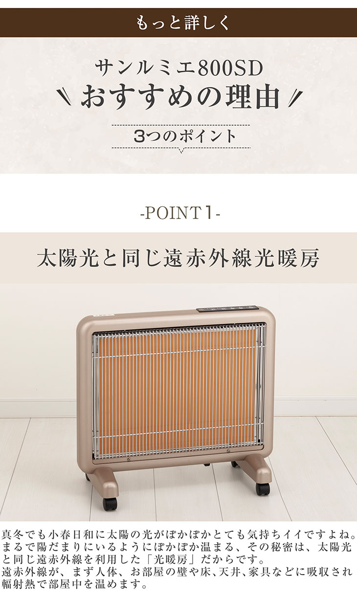 楽天市場】【今だけ☆抽選で2人に1人最大100%ポイントバック☆要