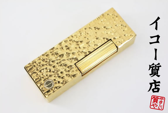 楽天市場】ダンヒル ☆希少 着火良好 ローラガスライター RL1413