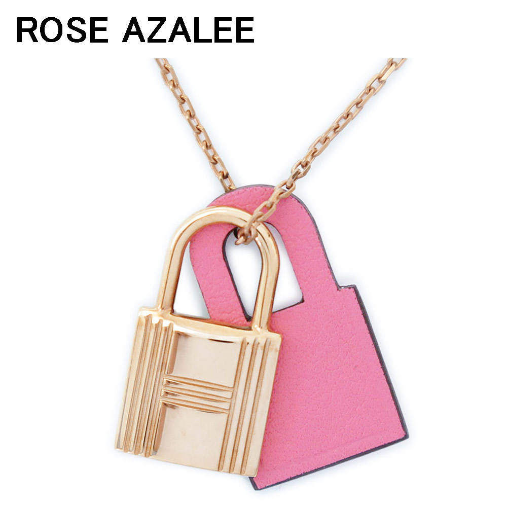 楽天市場】エルメス ネックレス レディース オーケリー PM ペンダント