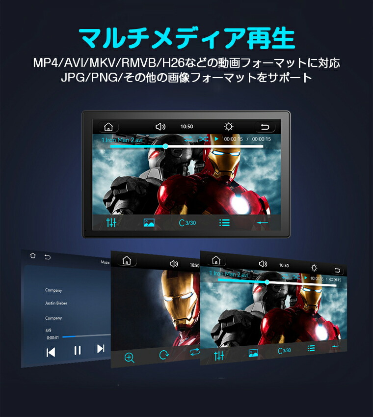 楽天市場】ディスプレイオーディオ apple carplay ポータブル 7インチ