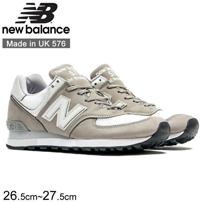 楽天市場】ニューバランス 576 メンズ GREY グレー NEW BALANCE
