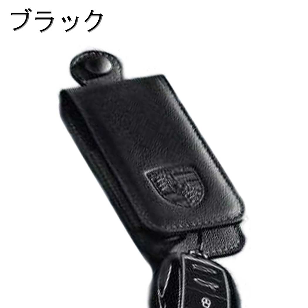 楽天市場】【 ポルシェ 純正 】レザー リモコンカバー ブラック