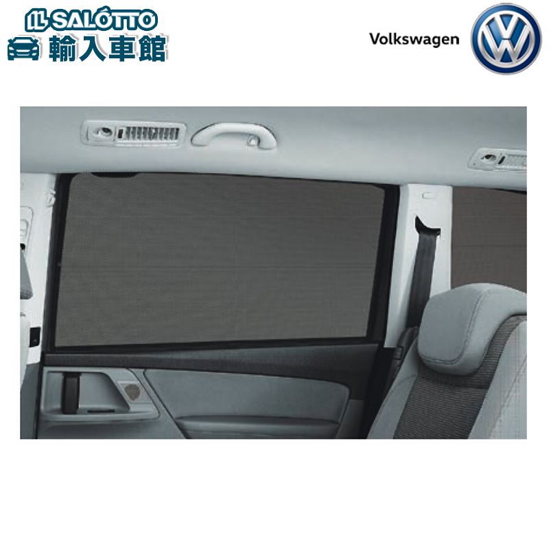 楽天市場】2/20欠品【 VW 純正 】サンブラインド サイド用 シャラン 7N