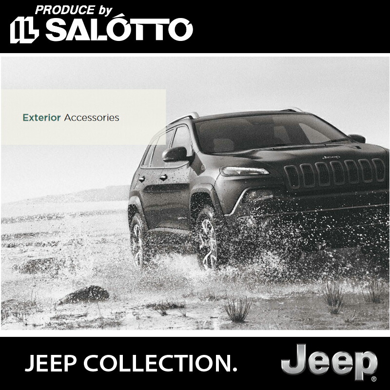 楽天市場】【 JEEP 純正 】カーゴ ボックス ロッカー KL チェロキー