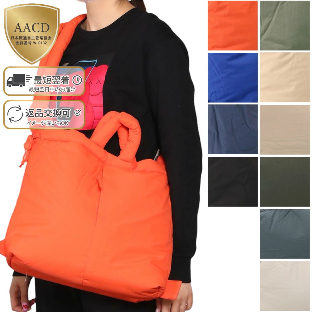 楽天市場】【☆スーパーSALE割引】【ｸｰﾎﾟﾝ5%OFF】オレンド／OLEND 