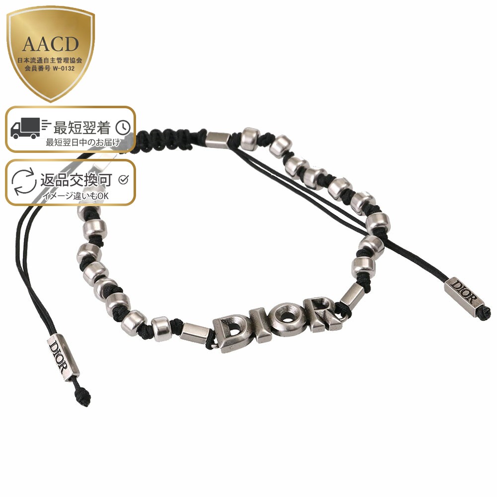 楽天市場】【ｸｰﾎﾟﾝ5%OFF】ディオールオム／DIOR HOMME メンズ ロゴ