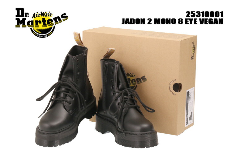 楽天市場】【スーパーSALE割引】【ｸｰﾎﾟﾝ5%OFF】ドクターマーチン／Dr