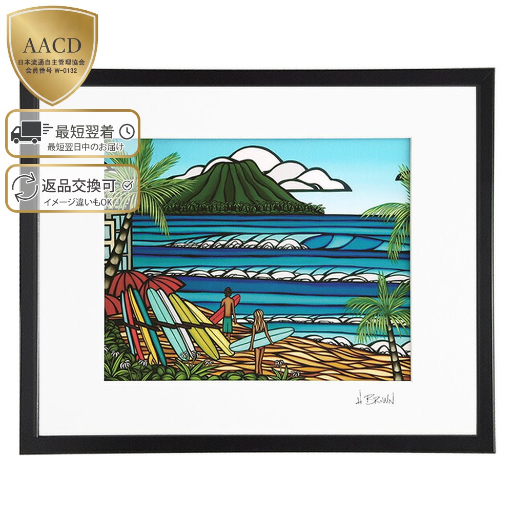 楽天市場】【額付き&ｸｰﾎﾟﾝ5%OFF】ヘザーブラウン／HEATHER BROWN 