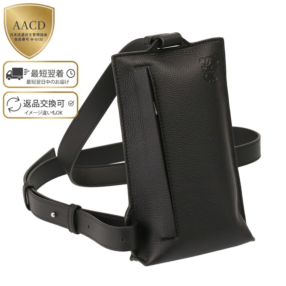 楽天市場】【ｸｰﾎﾟﾝ5%OFF】ロエベ／LOEWE 