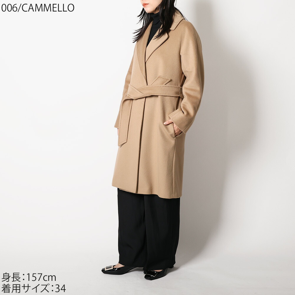 楽天市場】【ｸｰﾎﾟﾝ5%OFF】ウィークエンド マックスマーラ／WEEKEND MAX