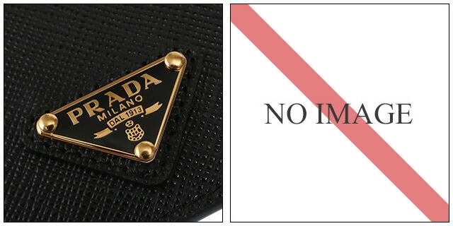 楽天市場】【ｸｰﾎﾟﾝ5%OFF】プラダ／PRADA トライアングルロゴ・型押し