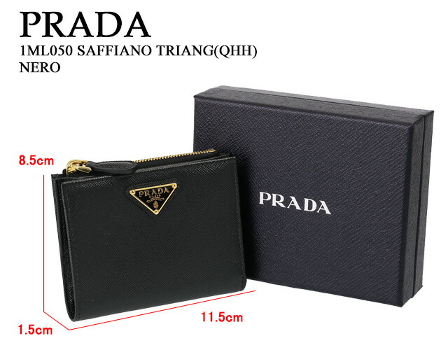 楽天市場】【ｸｰﾎﾟﾝ5%OFF】プラダ／PRADA ”サフィアーノトライアングル