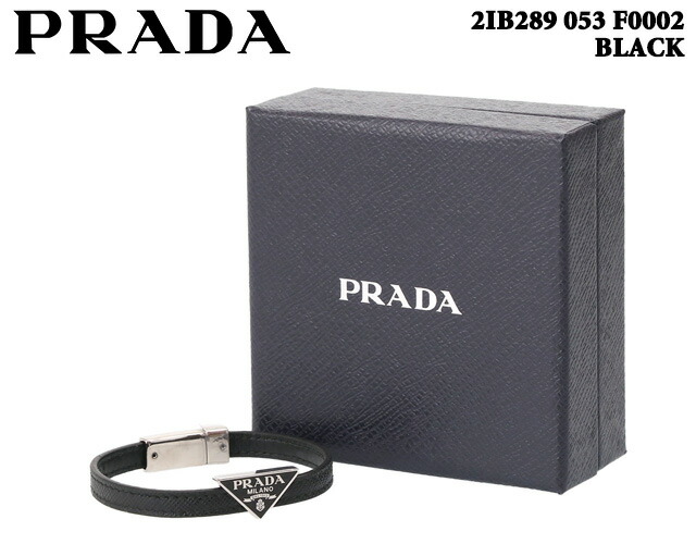 楽天市場】【ｸｰﾎﾟﾝ5%OFF】プラダ／PRADA”サフィアーノレザー