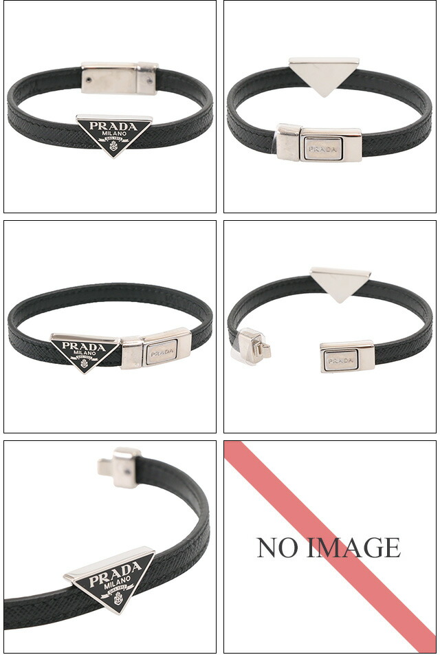 楽天市場】【ｸｰﾎﾟﾝ5%OFF】プラダ／PRADA”サフィアーノレザー