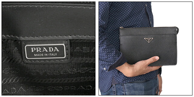 楽天市場】【ｸｰﾎﾟﾝ5%OFF】プラダ／PRADA 