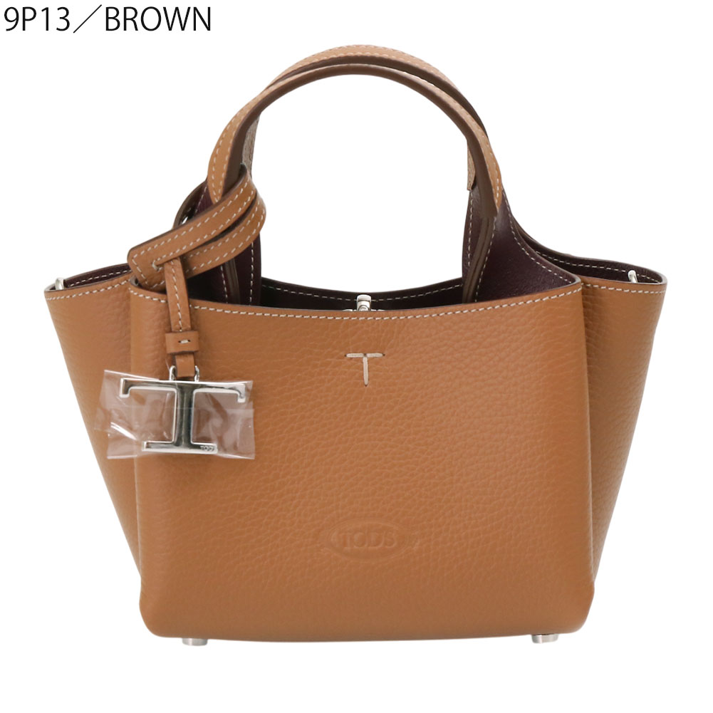 楽天市場】【ｸｰﾎﾟﾝ5%OFF】トッズ／TOD'S