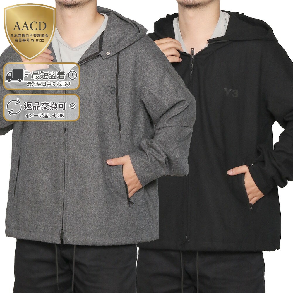 楽天市場】【スーパーSALE割引】【ｸｰﾎﾟﾝ5%OFF】アディダス・ワイスリー