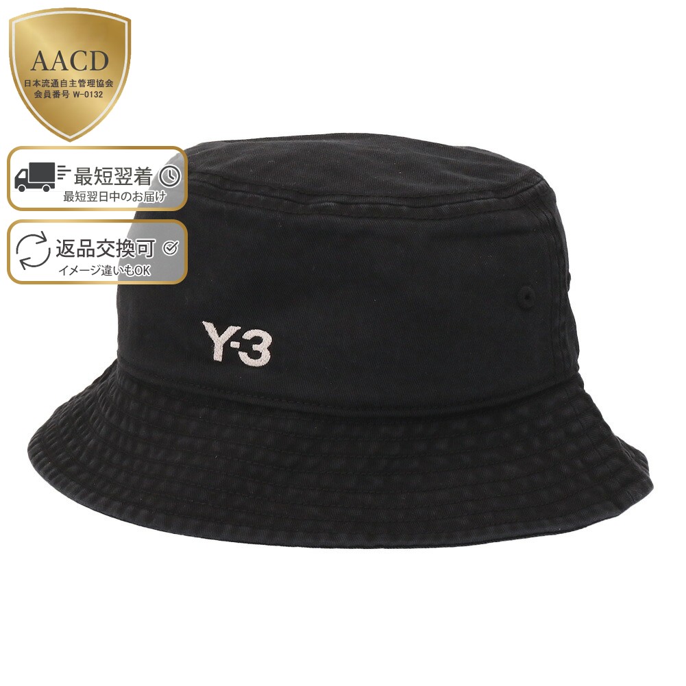 楽天市場】【ｸｰﾎﾟﾝ5%OFF】アディダス・ワイスリー／ADIDAS・Y-3 