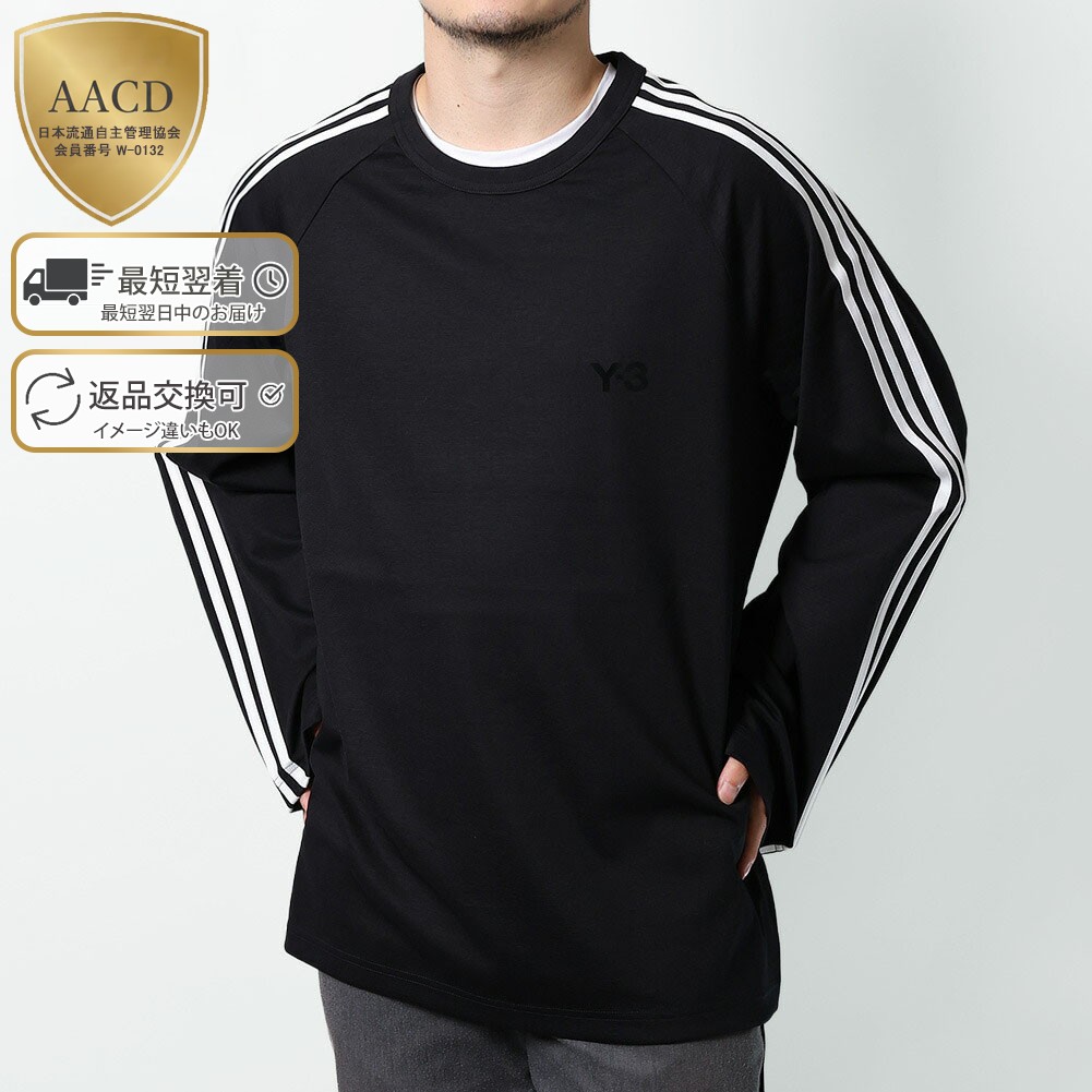 楽天市場】【スーパーSALE割引】【ｸｰﾎﾟﾝ5%OFF】アディダス・ワイスリー